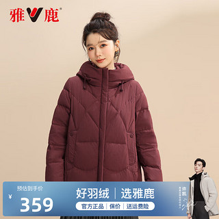 雅鹿羽绒服女短2024秋冬女士款简约连帽保暖羽绒服外套F 紫红 2XL/175