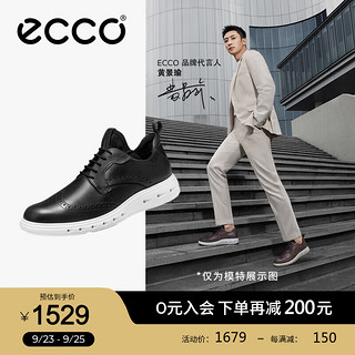 ecco 爱步 休闲皮鞋男鞋 男士商务休闲鞋软底雕花皮鞋正装鞋 混动防水524764 磁石灰52476401308 40