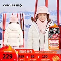 CONVERSE 匡威 童装儿童短款超轻三防保暖羽绒服冬季男女童加厚红色外套 羽白色 150/72