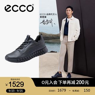 ecco 爱步 男士轻便休闲运动鞋 525234