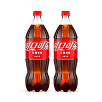 Coca-Cola 可口可乐 汽水 1L*2瓶