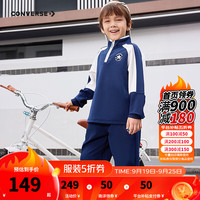 Converse匡威儿童装秋季卫衣长裤套装男童半高领套头卫衣长裤运动2件套 藏青蓝 140/68（S）