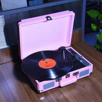 MZELI KING黑胶唱片机蓝牙音响便携式留声机黑胶片唱机电唱机复古一体机复古怀旧礼盒包装 粉红色
