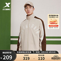 XTEP 特步 双层风衣外套男24开衫保暖运动夹克976129150138 摩崖黄/沉香褐/棉花白 S