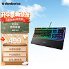 Steelseries 赛睿 Apex 3 104键 有线薄膜键盘 黑色 RGB