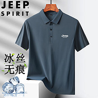 JEEP SPIRIT 吉普短袖T恤男夏季半袖冰丝速干户外翻领商务休闲速干 深灰 XL