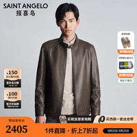 报喜鸟皮衣男装【绵羊皮革】2024秋季款男士时尚商务休闲皮衣上衣外套男 可可棕 44(165/88)