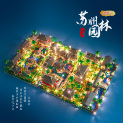 LEGO education 乐高教育 苏州园林拼插积木（8600粒）