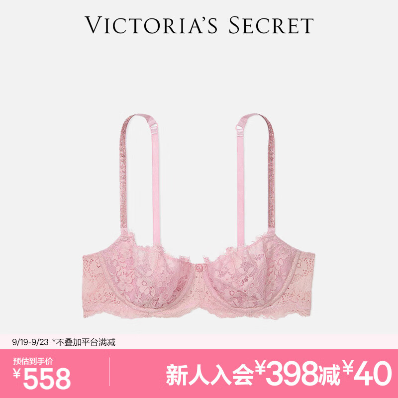 3TDU淡玫瑰色 11251456