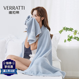 Verratti 维拉帝 酒店浴巾纯棉吸水速干家用洗澡毛巾三件套不掉毛大人男女款 天蓝-浴巾1条/毛巾2条装 750g 默认尺码1