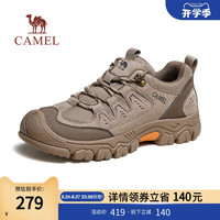 骆驼 CAMEL男鞋2024秋季透气厚底户外徒步登山鞋男户外低帮工装鞋男