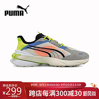 PUMA 彪马 男款跑步鞋 382649-02