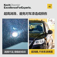 考赫化学 Koch Chemie 考赫化学 AS基础洗车液 1L