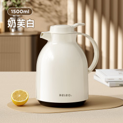 RELEA 乐莹保温水壶家用大容量热水暖壶2024结婚宿舍水瓶