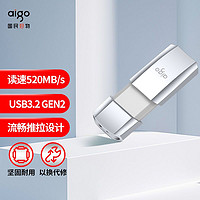 aigo 爱国者 usb3.2高速固态u盘U395推拉U盘520MB/s大容量typec迷你移动