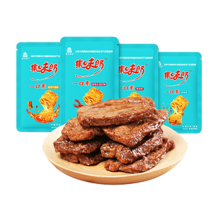 禹王营养素肉素牛肉干牛肉粒零食一口素多口味独立包装办公室解馋休闲小吃 【一口素-混合口味】30袋