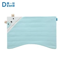 Dzone 第一站 新疆棉 婴儿枕头套