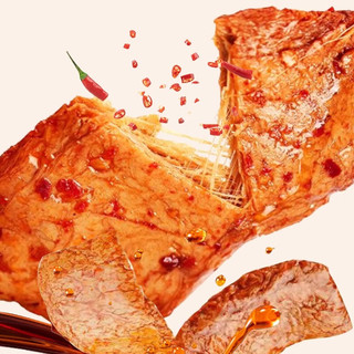 禹王营养素肉素牛肉干牛肉粒零食一口素多口味独立包装办公室解馋休闲小吃 【一口素-混合口味】30袋