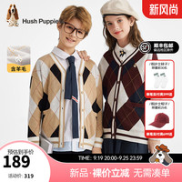暇步士(Hush Puppies)童装男女童2024秋冬舒适柔软学院复古英伦风开身线衣 暖卡其 110cm