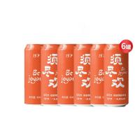 PANDA BREW 熊猫精酿 蜂蜜艾尔精酿啤酒 500ml*6罐