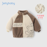 JELLYBABY【拼接小熊】2024冬季年儿童夹克男童女童风衣羊羔绒外套 深灰 110