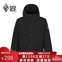 BLACKICE 黑冰 23春夏男士旅行徒步防风防泼水耐磨连帽工装软壳外套 黑色 L