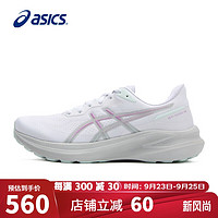 ASICS 亚瑟士 GT-1000 13 女款跑步鞋 1012B663