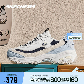 SKECHERS 斯凯奇 奶茶熊老爹鞋