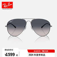 Ray-Ban 雷朋 RayBan）太阳镜飞行员系列男女款眼镜时尚户外墨镜0RB3825 004/78炮铜色框蓝色渐变偏光镜片 尺寸62