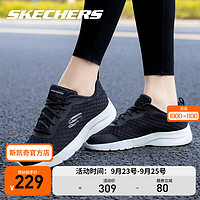 SKECHERS 斯凯奇 Dynamight 2.0 女子休闲运动鞋 149542/BLK