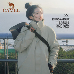 骆驼 户外3514冲锋衣三合一外套（买三免一）