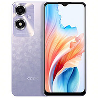 百亿补贴：OPPO A1i 四年耐用大电池 超大运存 超大储存空间 5G 抗摔手机