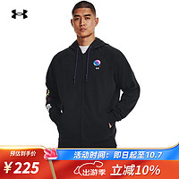 安德玛（Under Armour）/UA男士 Elevated Terry全拉链运动连帽卫衣外套1373839 黑色 L