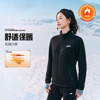 SKECHERS 斯凯奇 秋冬加绒运动外套女瑜伽跑步运动服女立领