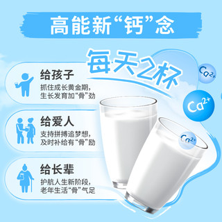 Nestlé雀巢新西兰乳粉高钙脱脂成人奶粉400g高蛋白奶粉全家奶粉小条装