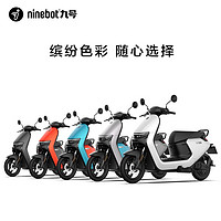 Ninebot 九号 N70C 电动摩托车 JH800DQT-2 60V20Ah铅酸电池