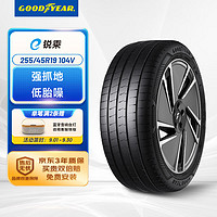 GOOD YEAR 固特异 Goodyear）汽车轮胎新能源轮胎  255/45R19 104V E锐乘 T0 SCT 原配Model Y