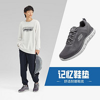 SKECHERS 斯凯奇 男鞋男子运动鞋休闲鞋男轻便健步鞋跑步鞋网布鞋秋季