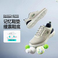 SKECHERS 斯凯奇 2024年男鞋运动鞋运动休闲鞋秋