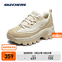 SKECHERS 斯凯奇 2024年春季女休闲鞋厚底增高老爹鞋百搭运动鞋177233 棕褐色/TAN 40