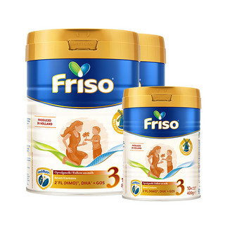 Friso 美素佳儿 白金系列 幼儿奶粉 荷兰版 3段 800g*2罐+400g