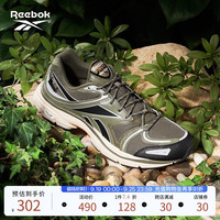 Reebok锐步男女PREMIER ROAD复古百搭运动休闲老爹鞋 GY8103 中国码:42(27cm),US:9