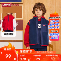 Levi's李维斯童装儿童马甲秋冬中大童两面穿加绒保暖马甲 辣椒红 150/72(M)