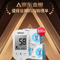 OMRON 欧姆龙 血糖仪631-A指尖测血糖仪套装（100条血糖试纸+100支采血针针头）