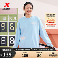 XTEP 特步 套头卫衣女春季圆领卫衣保暖内搭976128920024 碧空蓝 2XL