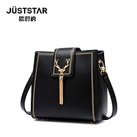 JustStar 欧时纳 JUST STAR 欧时纳 女士斜挎包 172556