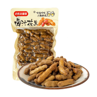 小东北 卤煮花生388g*2袋新鲜水煮花生果带壳下酒菜开袋即食