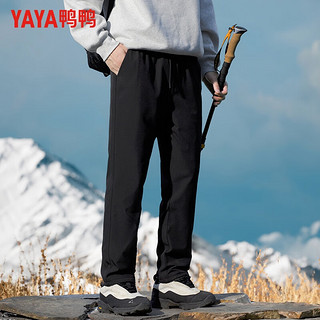 鸭鸭（YAYA）羽绒裤男宽松直筒厚款中青年保暖冬季外穿加绒长裤 平脚黑色 170