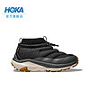 HOKA ONE ONE Hoka OneOne KAHA 2 男女款徒步鞋 1155210/1157392/1155196