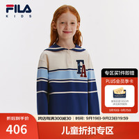 FILA斐乐童装儿童弹力针织翻领上衣2024秋冬新款女中大童套头卫衣 -IV